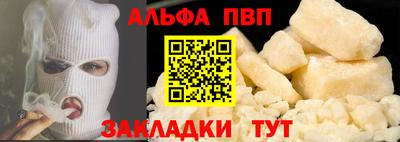 MDMA Premium VHQ Славянск-на-Кубани