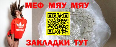 шишки Среднеуральск