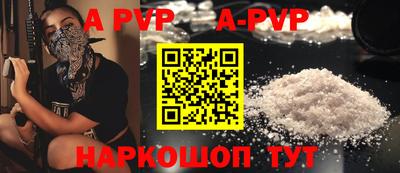 герыч Тверь
