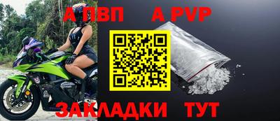 MDMA Premium VHQ Славянск-на-Кубани