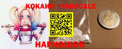 герыч Тверь