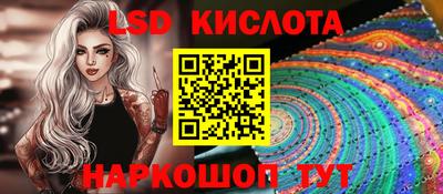 MDMA Premium VHQ Славянск-на-Кубани