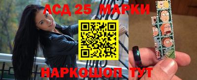 MDMA Premium VHQ Славянск-на-Кубани