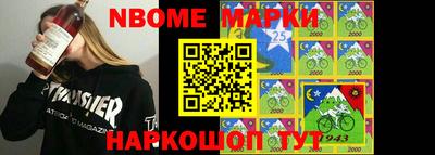 мяу мяу кристалл Славгород