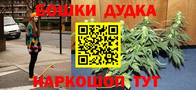 герыч Татарск