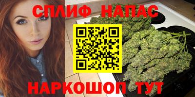 MDMA Premium VHQ Славянск-на-Кубани