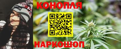 бутик Старая Купавна