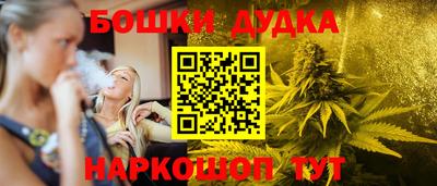 а пвп мука Ставрополь