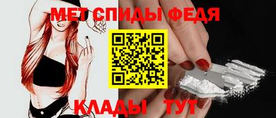 бутират Сланцы