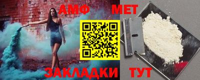MDMA Premium VHQ Славянск-на-Кубани