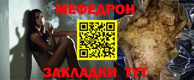 а пвп мука Тара