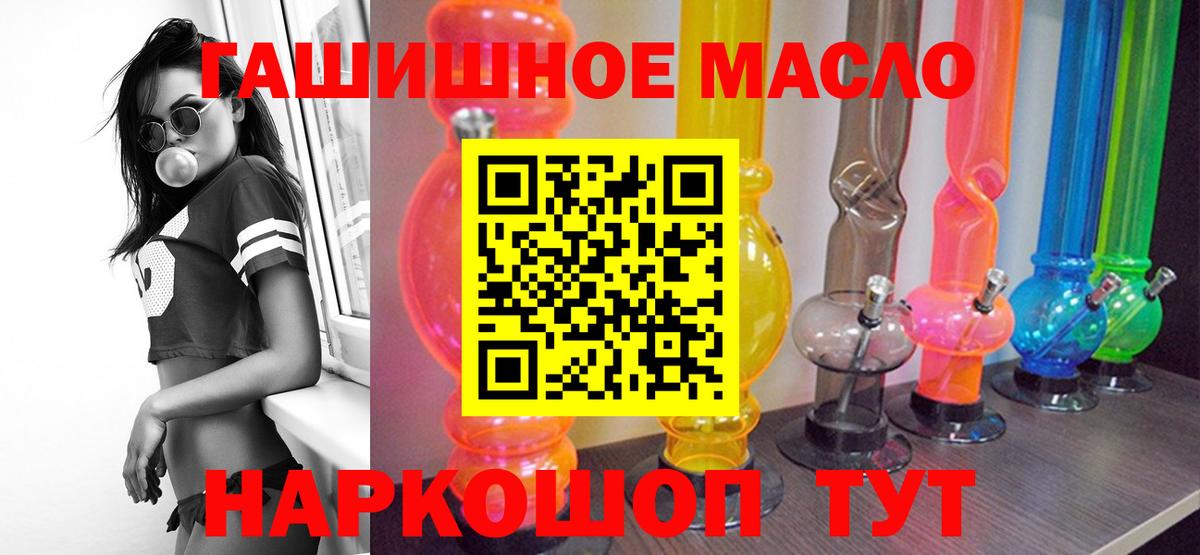 Амфетамин Можга